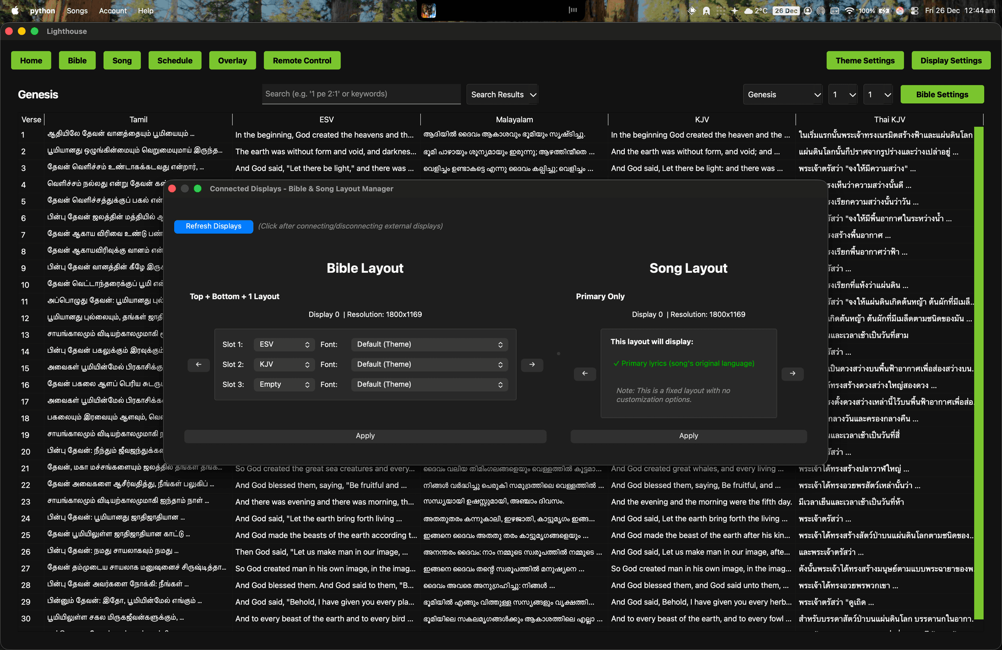 Multilingual Bible Support